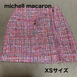 ミシェルマカロン(michellMacaron)の【michell macaron】ミニスカート(ミニスカート)