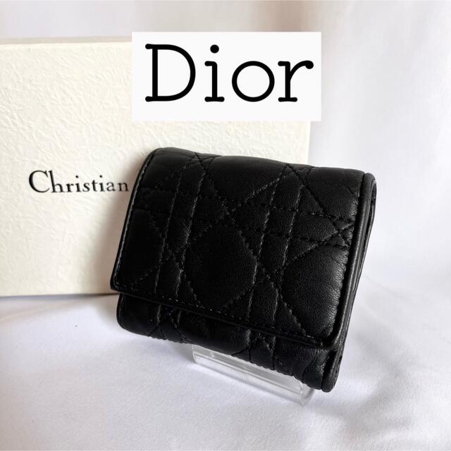 【激安】ディオール　Dior カナージュ　レディディオール　ミニ財布　ブラック