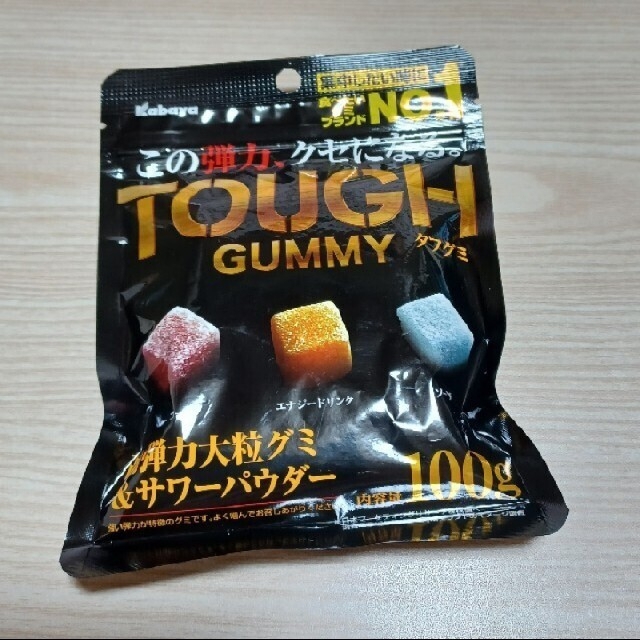 お菓子2点セット 食品/飲料/酒の食品(菓子/デザート)の商品写真