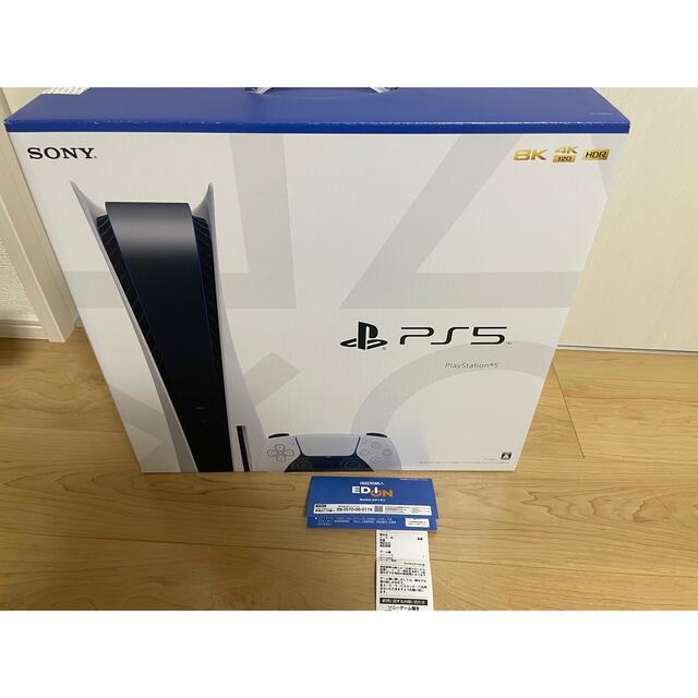 PS5 本体　新品