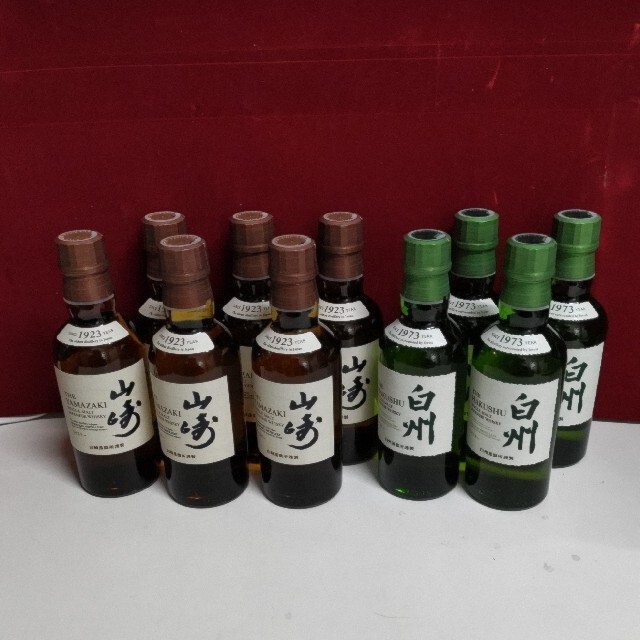 山崎180ml✕6本　白州180ml✕4本