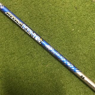 マミヤ(USTMamiya)のUSTマミヤ  アッタス　king 5 Sシャフト(その他)