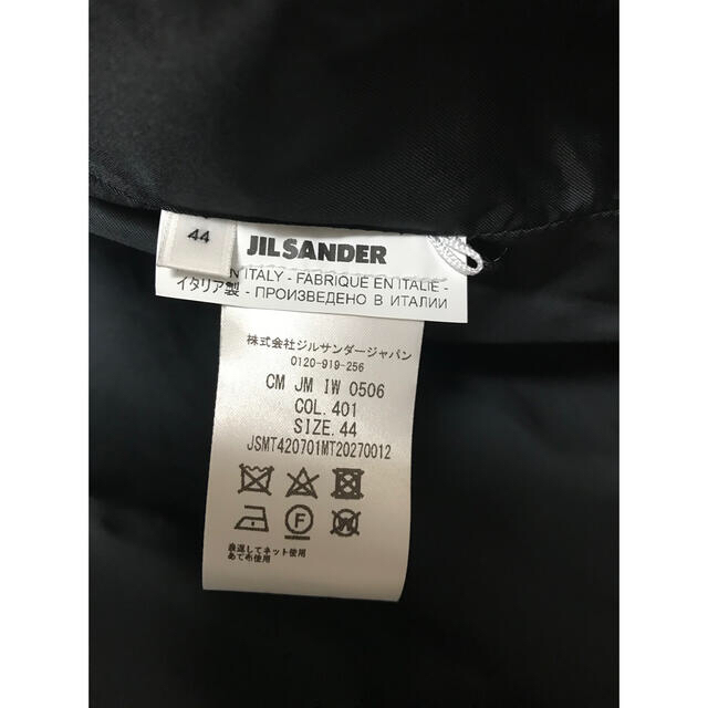 Jil Sander(ジルサンダー)の【JIL SANDER】ジップアップブルゾンジャケット[ネイビー/44] メンズのジャケット/アウター(ブルゾン)の商品写真