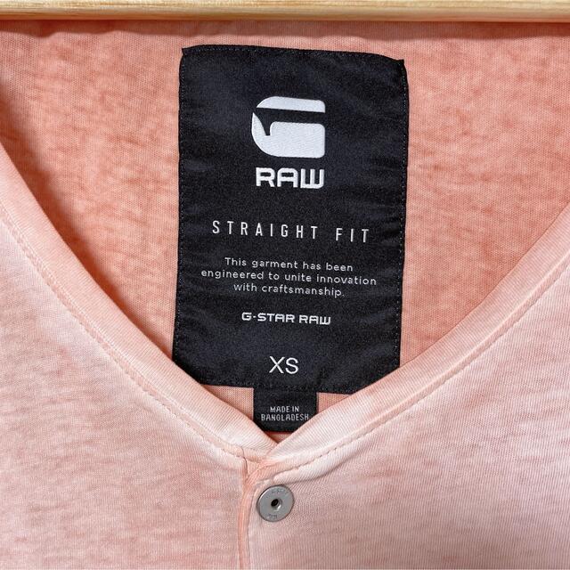 G-STAR RAW(ジースター)の【G-STAR RAW】Tシャツ レディースのトップス(Tシャツ(半袖/袖なし))の商品写真