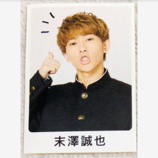 ジャニーズJr.(ジャニーズジュニア)のAぇ!group 末澤誠也 WiNK UP カレンダー 学ラン シール 1枚 エンタメ/ホビーのタレントグッズ(アイドルグッズ)の商品写真