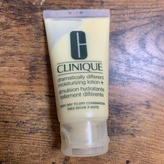 クリニーク(CLINIQUE)のクリニーク　乳液(乳液/ミルク)