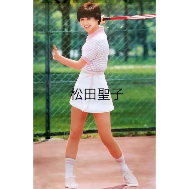 松田聖子フォト　まとめ売り エンタメ/ホビーのタレントグッズ(女性タレント)の商品写真