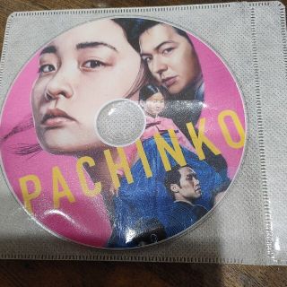 PACHINKO  イ・ミンホ(韓国/アジア映画)