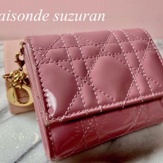 lady dior ロータスウォレット ラベンダー www.labellecalcados.com.br