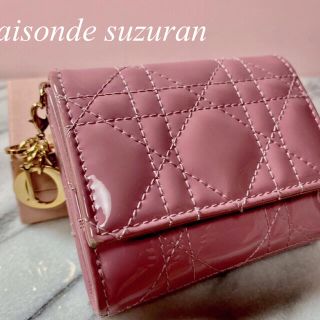 限定 クーポン10% Dior ロータスウォレットラベンダー - 通販 - www