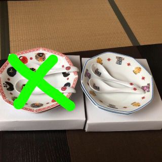 ナルミ(NARUMI)のNARUMI 食器セット(食器)