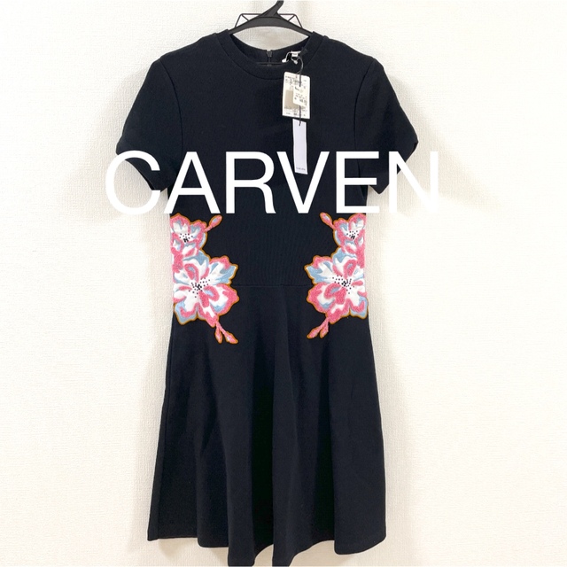 ✿新品未使用タグ付き!!CARVEN ウエスト刺繍フレアスウェットワンピース