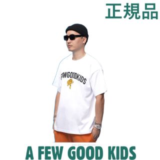 AFGK 正規品a few good kids  TEE 半袖 Tシャツパーカー(Tシャツ/カットソー(半袖/袖なし))