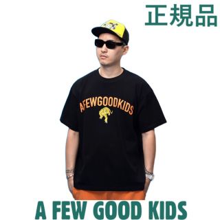 AFGK 正規品a few good kids  TEE 半袖 Tシャツパーカー(Tシャツ/カットソー(半袖/袖なし))