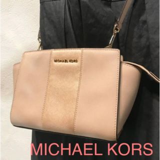 マイケルコース(Michael Kors)の極美品　MICHAEL KORS  レザー ショルダーバッグ ピンクベージュ(ショルダーバッグ)