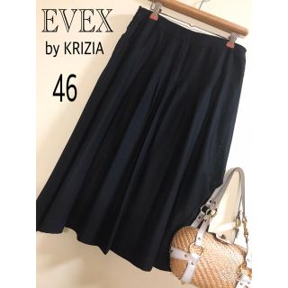 KRIZIA(ロングスカート)のフリマアイテム一覧 KRIZIA(ロングスカート)のフリマアイテム一覧