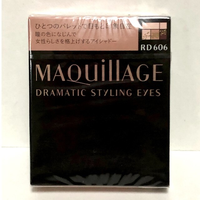 MAQuillAGE(マキアージュ)のマキアージュ ドラマティックスタイリングアイズ RD606 コスメ/美容のベースメイク/化粧品(アイシャドウ)の商品写真