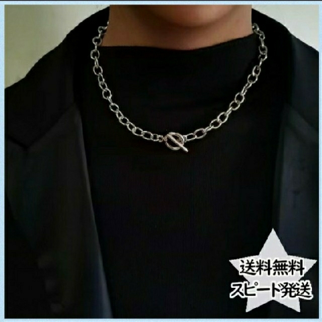 ネックレス メンズ チェーン レディース シルバー ストリート 韓国 レディース メンズ ネックレス シルバー 韓国 チェーンネックレス