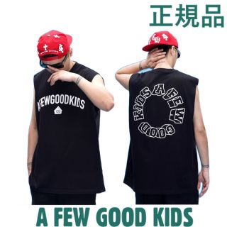 AFGK 正規品a few good kids  TEE 半袖 Tシャツパーカー(Tシャツ/カットソー(半袖/袖なし))