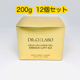 【新品】アクアコラーゲンゲル エンリッチリフトEX 200g 12個