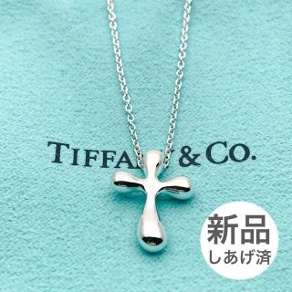 ティファニー(Tiffany & Co.)の美品 TIFFANY ティファニー シルバークロスネックレス(ネックレス)