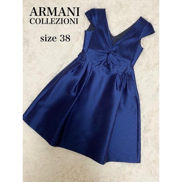 ARMANI COLLEZIONI(アルマーニ コレツィオーニ)のALMANI COLLEZIONI ドレスワンピース　ブルー　サイズ38 極美品 レディースのフォーマル/ドレス(ミディアムドレス)の商品写真