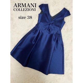 アルマーニ コレツィオーニ(ARMANI COLLEZIONI)のALMANI COLLEZIONI ドレスワンピース　ブルー　サイズ38 極美品(ミディアムドレス)