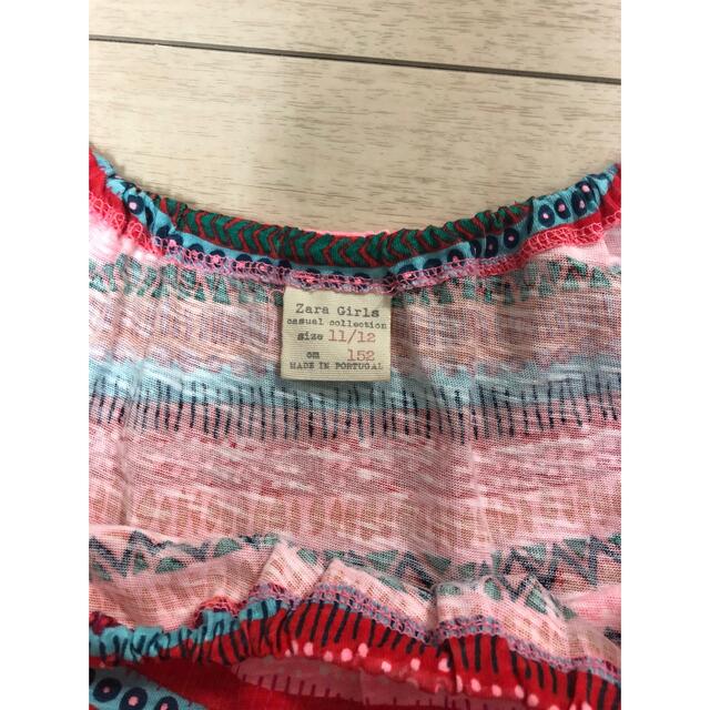 ZARA KIDS(ザラキッズ)のZARA  girls  キャミソール キッズ/ベビー/マタニティのキッズ服女の子用(90cm~)(Tシャツ/カットソー)の商品写真