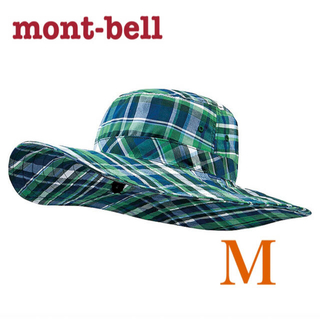 モンベル(mont bell)の新品☆mont-bell ハット M 緑 キャップ帽子 モンベル(ハット)