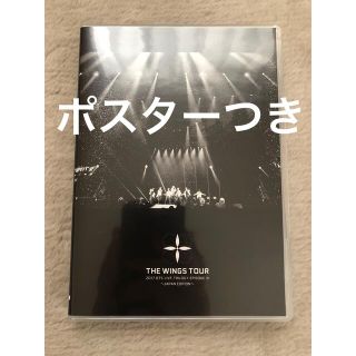 ボウダンショウネンダン(防弾少年団(BTS))のBTS THE WINGS TOUR JAPAN EDITION DVD(ミュージック)