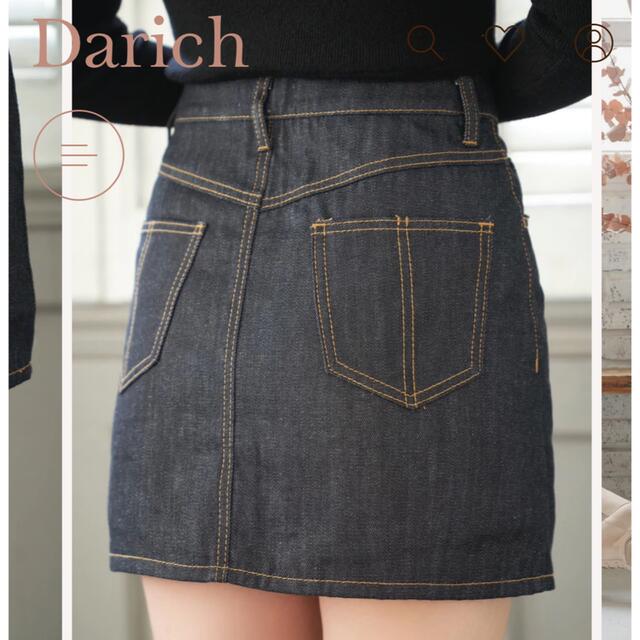Darich♡完売品タグ付きノンウォッシュデニムミニスカート レディースのスカート(ミニスカート)の商品写真