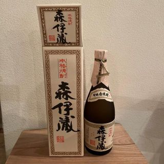 森伊蔵　かめ壺焼酎(焼酎)