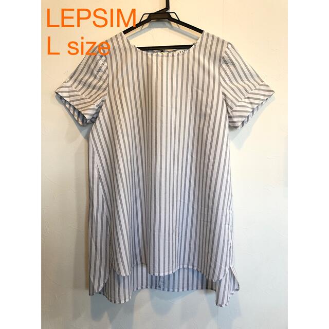 LEPSIM(レプシィム)のLEPSIM レプシィム レプシム トップス ブラウス レディースのトップス(シャツ/ブラウス(半袖/袖なし))の商品写真