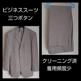 スーツ 　ビジネス　ビジネススーツ  背広 ビジネスマン 三つボタン　メンズ(セットアップ)