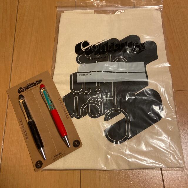 星野源 ニセ明 バッチ ボールペン - 通販 - parquedacidadevdc.com.br