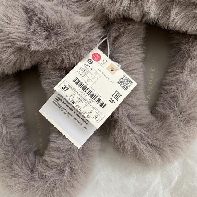 ZARA(ザラ)の新品！ZARA スリッパ インテリア/住まい/日用品のインテリア小物(スリッパ/ルームシューズ)の商品写真