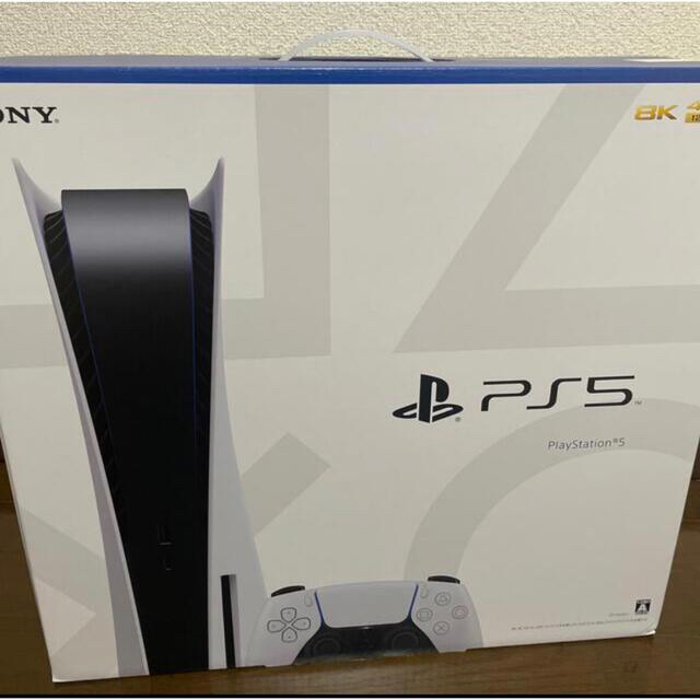 PlayStation5 CFl-1100A01 ps5  本体