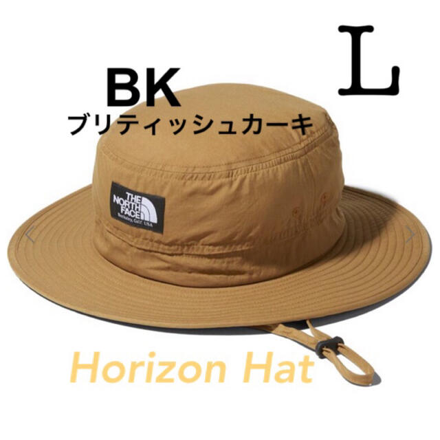 【 L 】ブリティッシュカーキ★ ノースフェイス ★ ホライズンハット 帽子