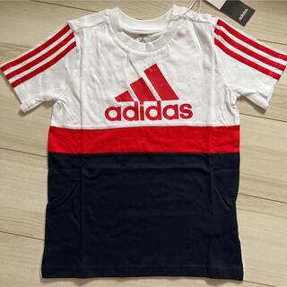 アディダス(adidas)の新品　adidas アディダス Tシャツ　130(Tシャツ/カットソー)