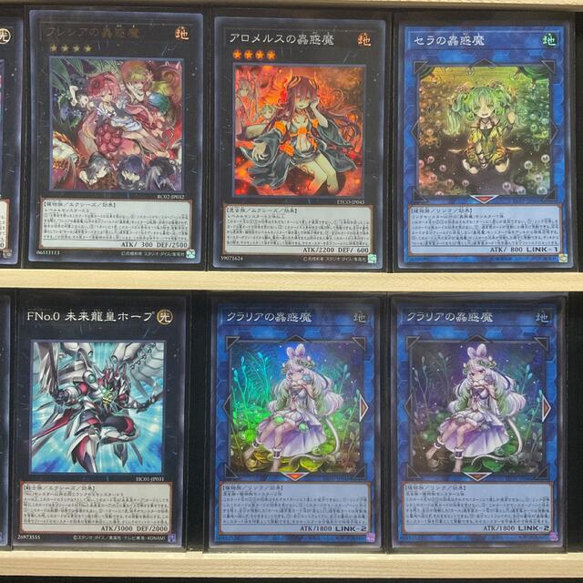 遊戯王(ユウギオウ)の遊戯王 蟲惑魔 アーティファクト ハンド デッキ メイン40エクストラ15 エンタメ/ホビーのトレーディングカード(Box/デッキ/パック)の商品写真