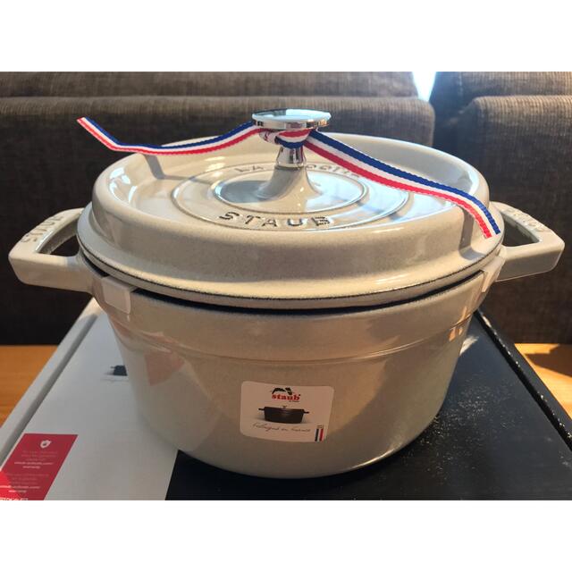 STAUB ストウブ ピコ・ココット ラウンド カンパーニュ 20cm 高い素材