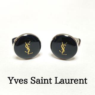 サンローラン(Saint Laurent)のイヴサンローラン カフス ロゴデザイン(カフリンクス)