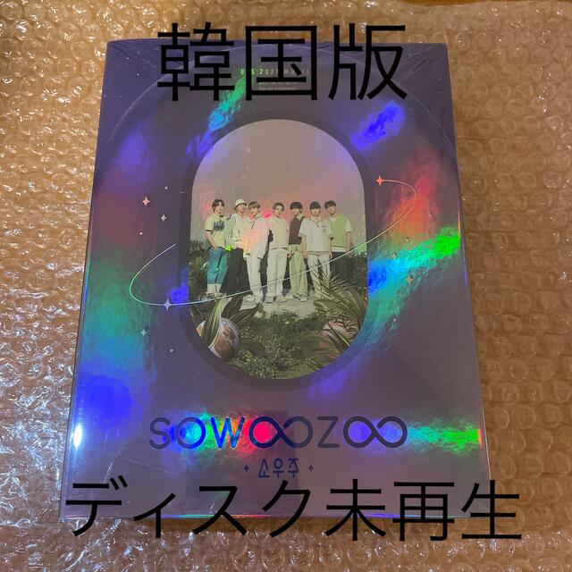 【匿名配送】BTS SOWOOZOO Blu-ray トレカのみなし