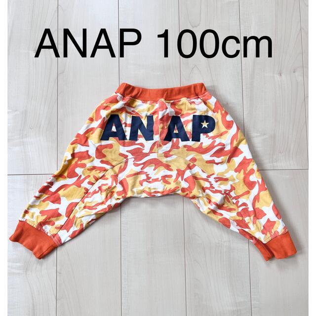ANAP Kids(アナップキッズ)のANAP 100cm パンツ キッズ/ベビー/マタニティのキッズ服女の子用(90cm~)(パンツ/スパッツ)の商品写真