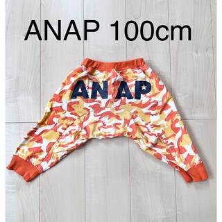 アナップキッズ(ANAP Kids)のANAP 100cm パンツ(パンツ/スパッツ)