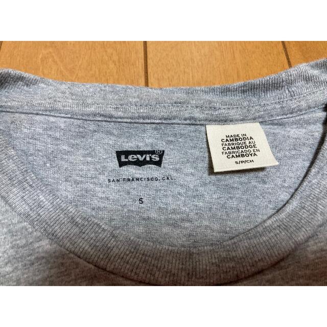 Levi's(リーバイス)のリーバイス Tシャツ レディースのトップス(Tシャツ(半袖/袖なし))の商品写真