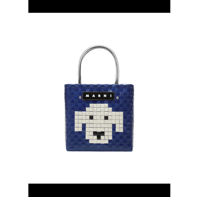 MARNIMARKET マルニマーケット アニマルバスケット