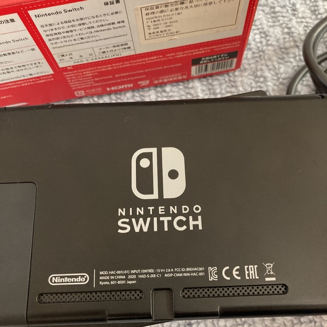 ゲームソフト/ゲーム機本体Nintendo Switch JOY-CON(L)(R)本体セット　動作品