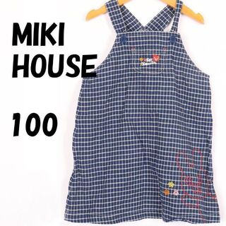 ミキハウス(mikihouse)のSALE】MIKI HOUSE（ミキハウス）キッズ 女の子 ワンピース 100(その他)