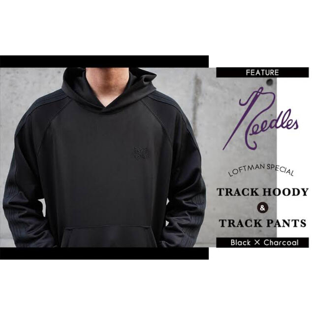 2023格安 Needles - Needles Track Hoody LOFT MAN別注プルオーバー